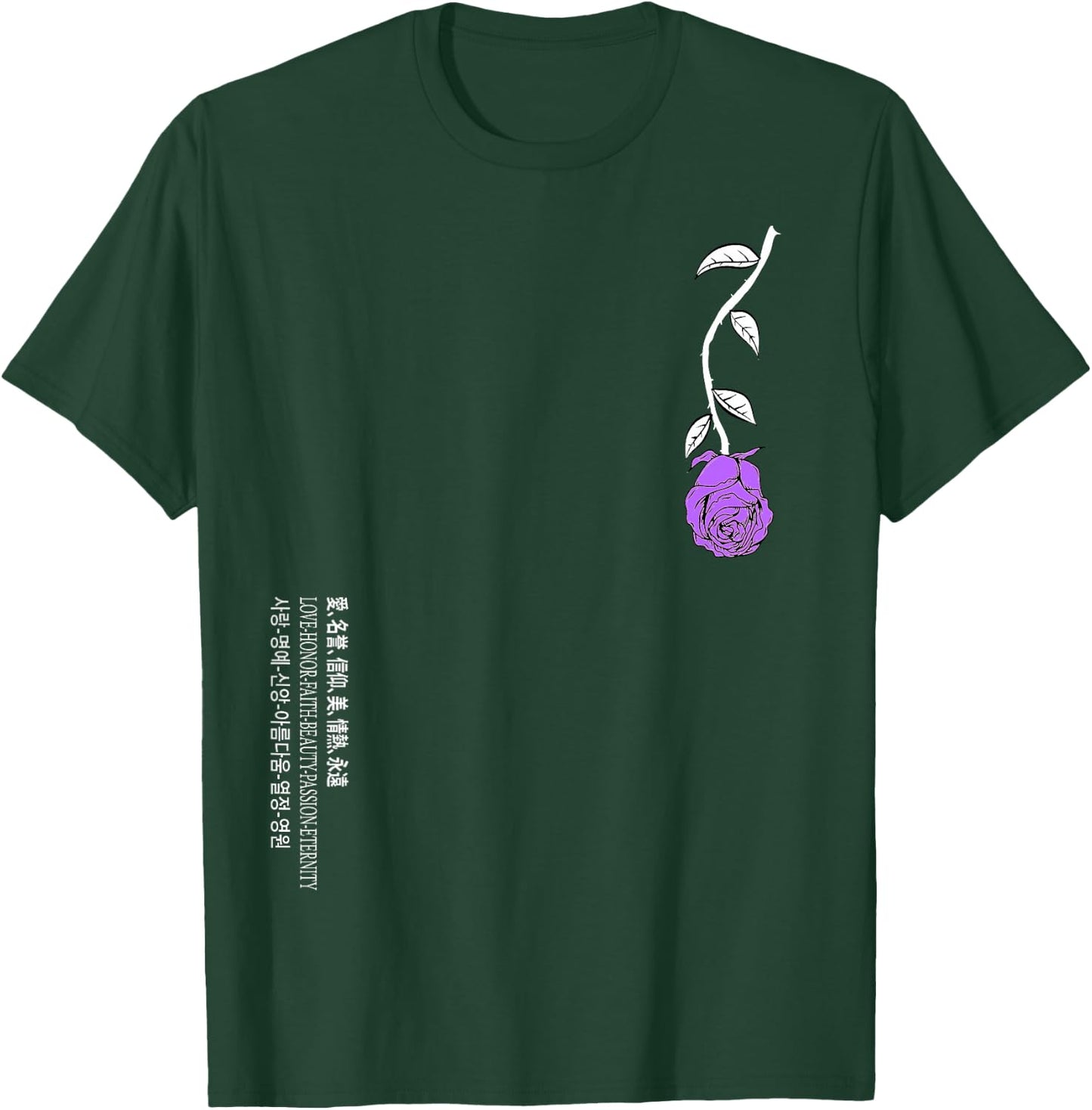 Purple Rose Never Lost In Translation Purple Graphic T-Shirt - T-Shirt | Forest