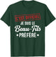 It's official, I'm the favorite gift stepson T-Shirt - T-Shirt | Forest