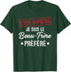 It's official, I'm the favorite brother-in-law , Black, S T-Shirt - T-Shirt | Forest