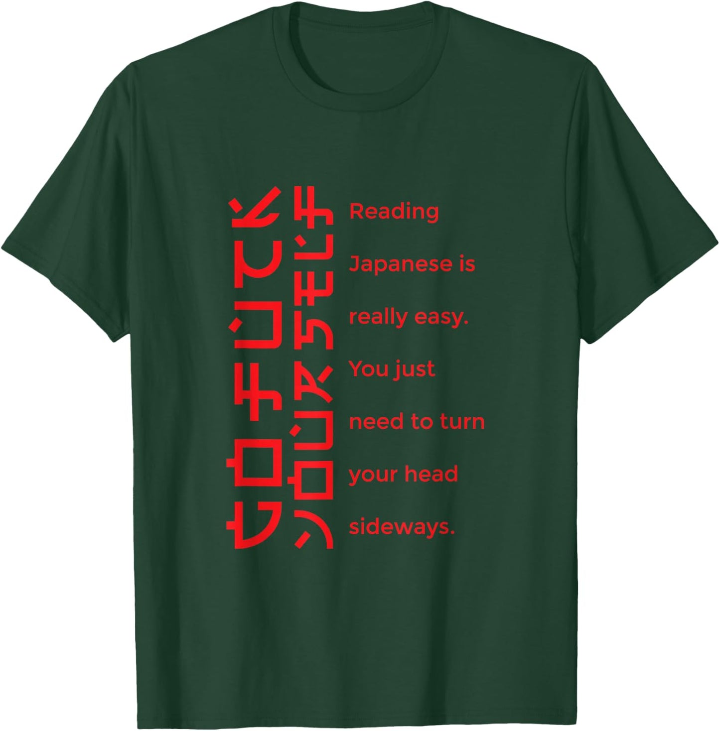 Go Fuck Yourself - Japanische Schrift GFY T-Shirt - T-Shirt | Forest
