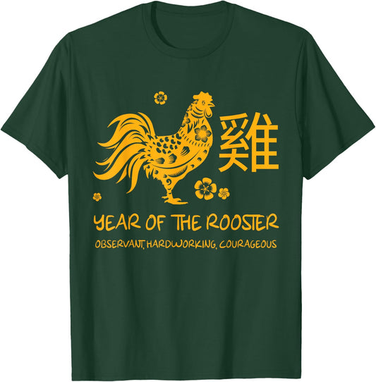 Year Of Rooster Traits Chinese Zodiac Chinese New Year T-Shirt - T-Shirt | Forest