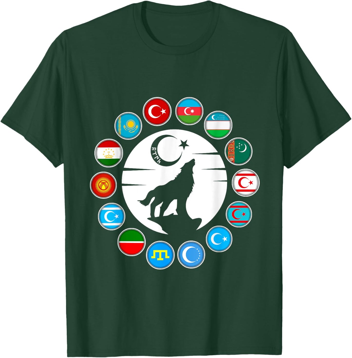 Kazakhstan,Gokturk,Turan,Turkey Flag,Turk Bayragi,Turkiye. T-Shirt - T-Shirt | Forest