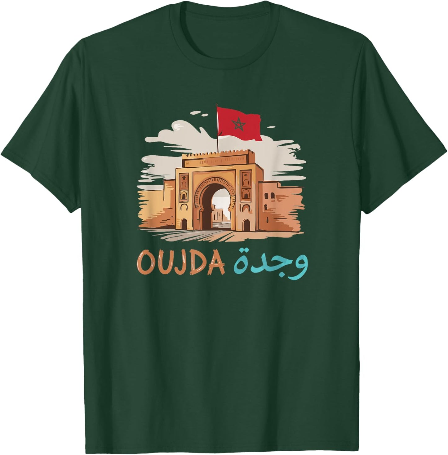 Oujda City Of Morocco Travel Morocco Gift Oujda Souvenir T-Shirt - T-Shirt | Forest