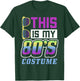 80s gift, This Is My 80s Costume gift, 80s Party T-Shirt - T-Shirt | Forest