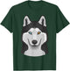 Siberian Husky face cute blue-brown eyes dog T-Shirt - T-Shirt | Forest