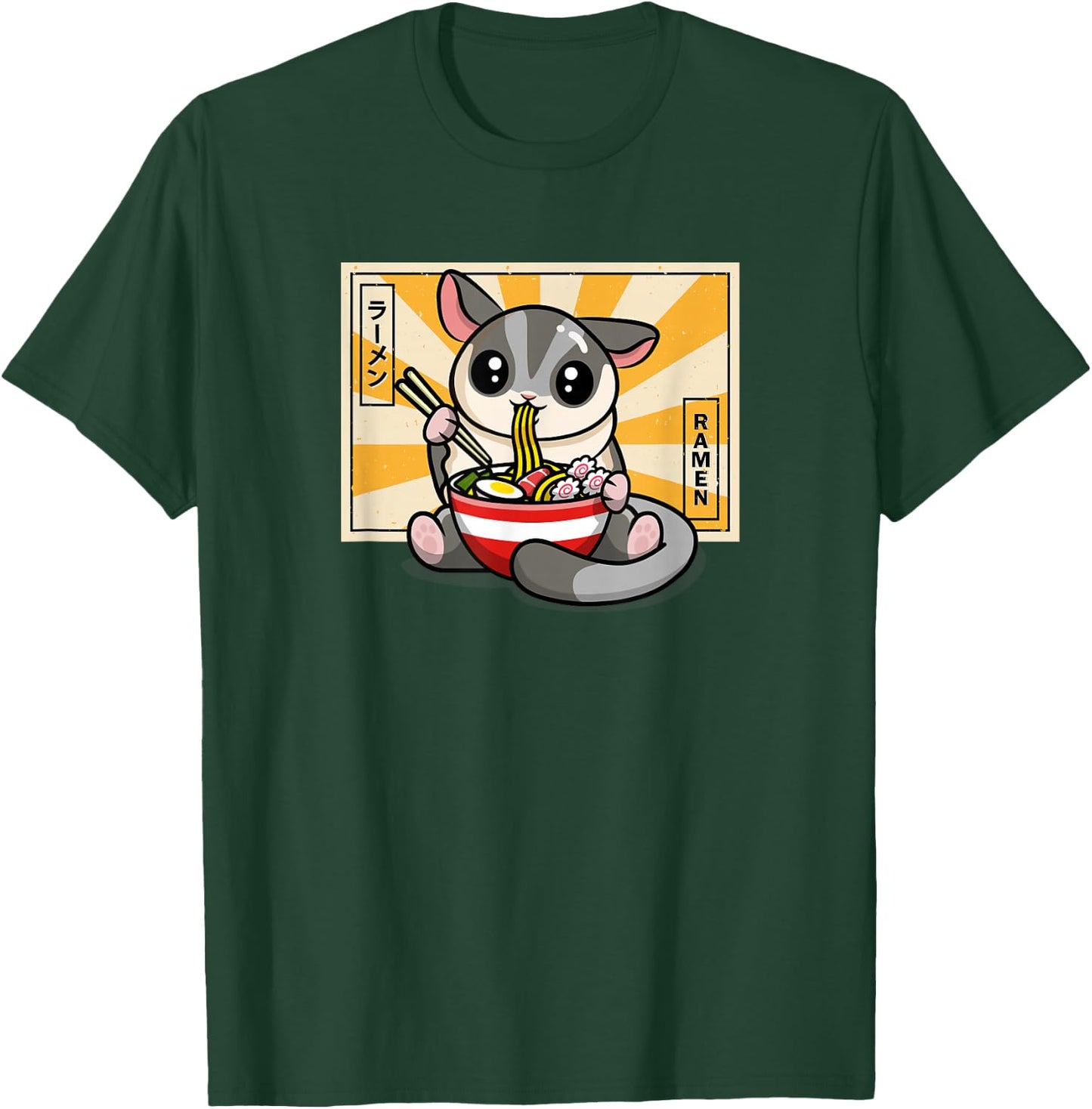 Girls Cute Kawaii Japanese Ramen Sugar Glider Lover T-Shirt - T-Shirt | Forest