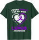 Wear Purple For My Wife Lupus Awareness Purple Support T-Shirt - T-Shirt | Forest
