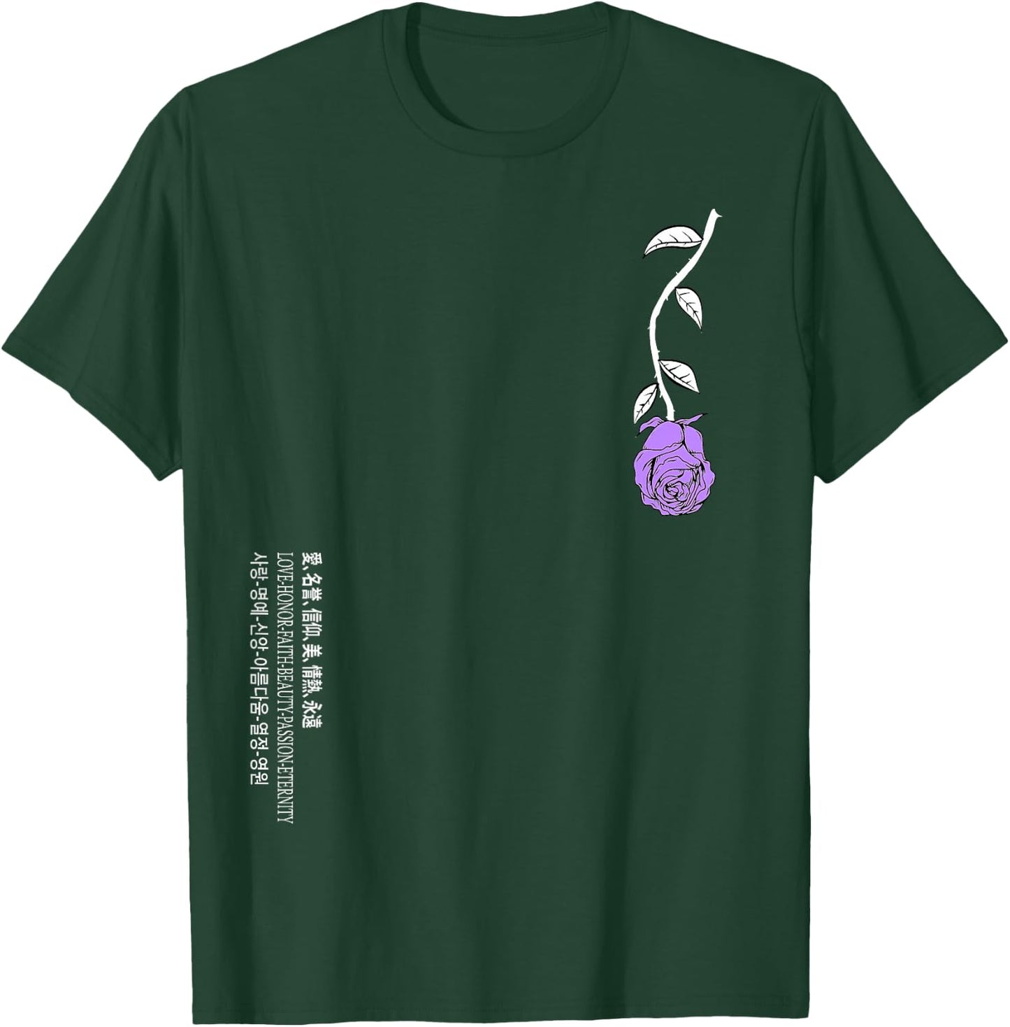 Light Purple A Rose Never Lost In Translation Purple Violet T-Shirt - T-Shirt | Forest