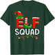 Elf Family Christmas Matching Pajamas Men Women Elf Squad T-Shirt - T-Shirt | Forest