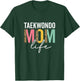 Taekwondo Mom Life Leopard Cheetah Funny Taekwondo Mama T-Shirt - T-Shirt | Forest