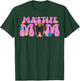 English Mastiff Mom Cute English Mastiff Owner T-Shirt - T-Shirt | Forest