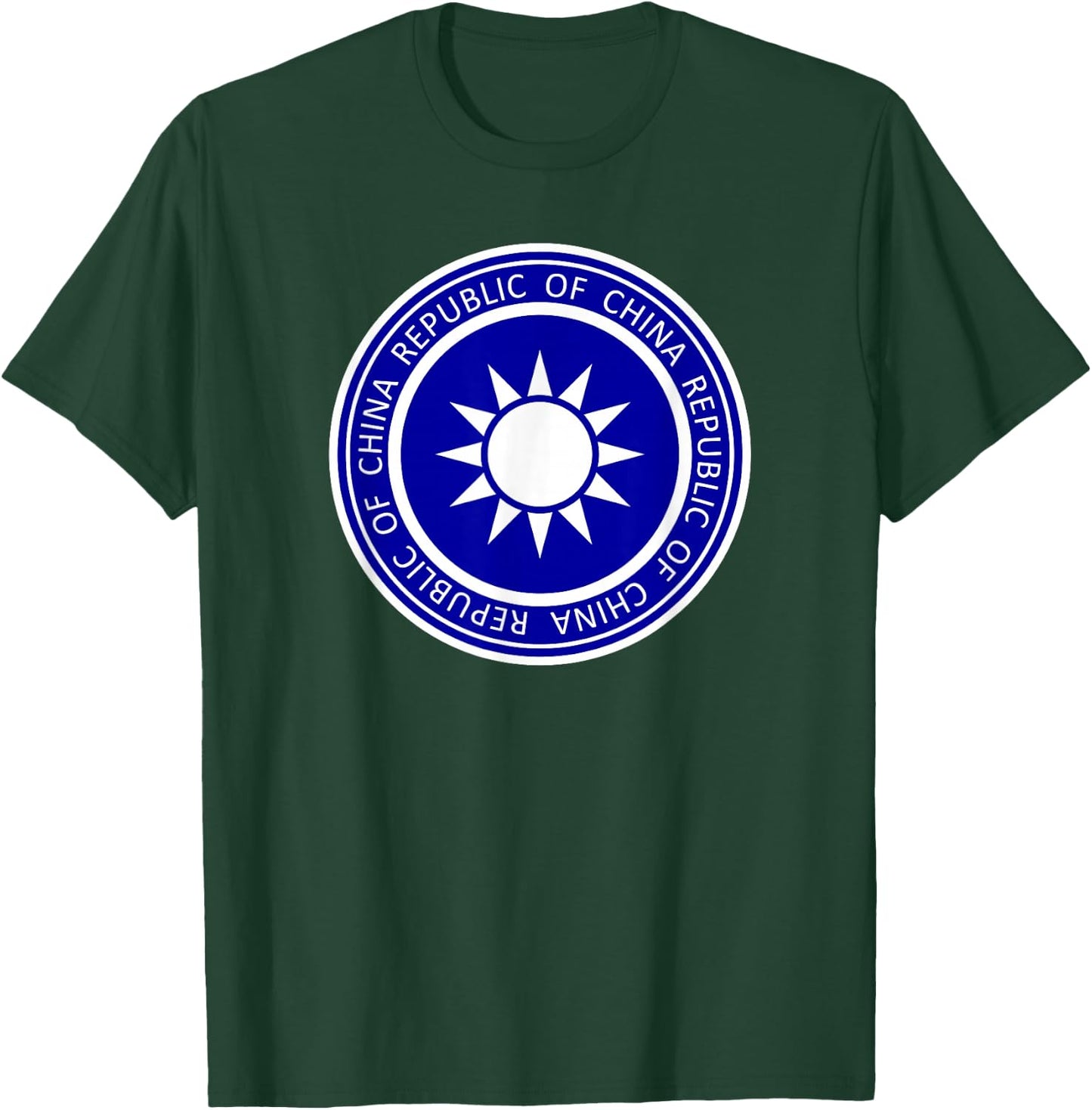 Taiwan Republic of China Sun Symbol Flag Seal T-Shirt - T-Shirt | Forest