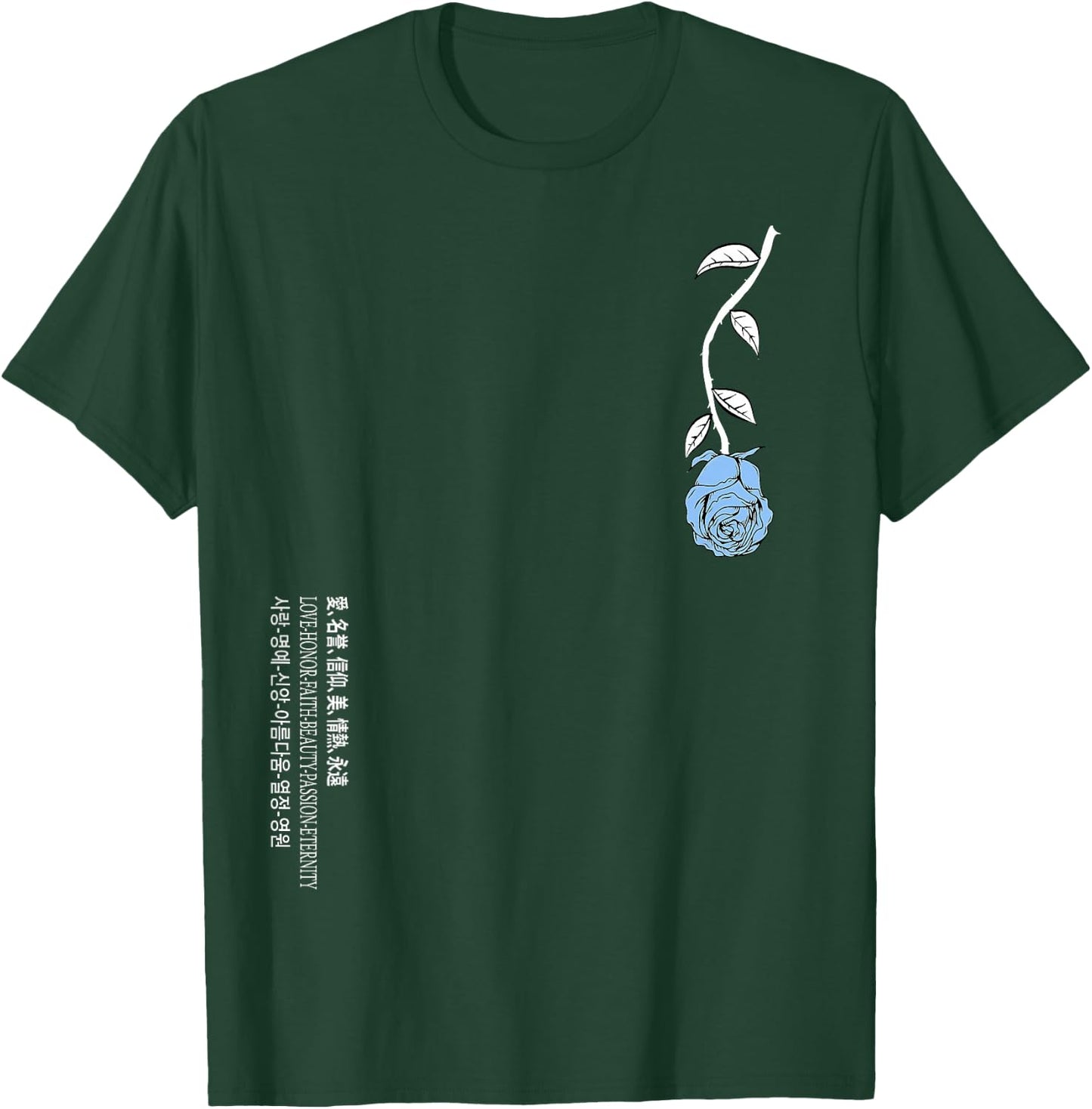 Blue Rose Never Lost In Translation Blue Graphic T-Shirt - T-Shirt | Forest