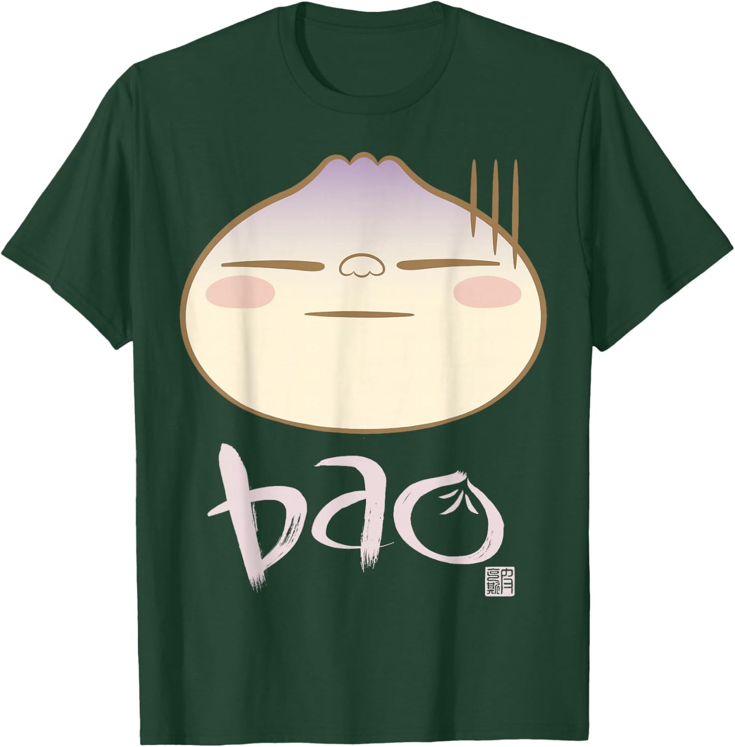 Disney Pixar Bao Dumpling Face Graphic T-Shirt - T-Shirt | Forest