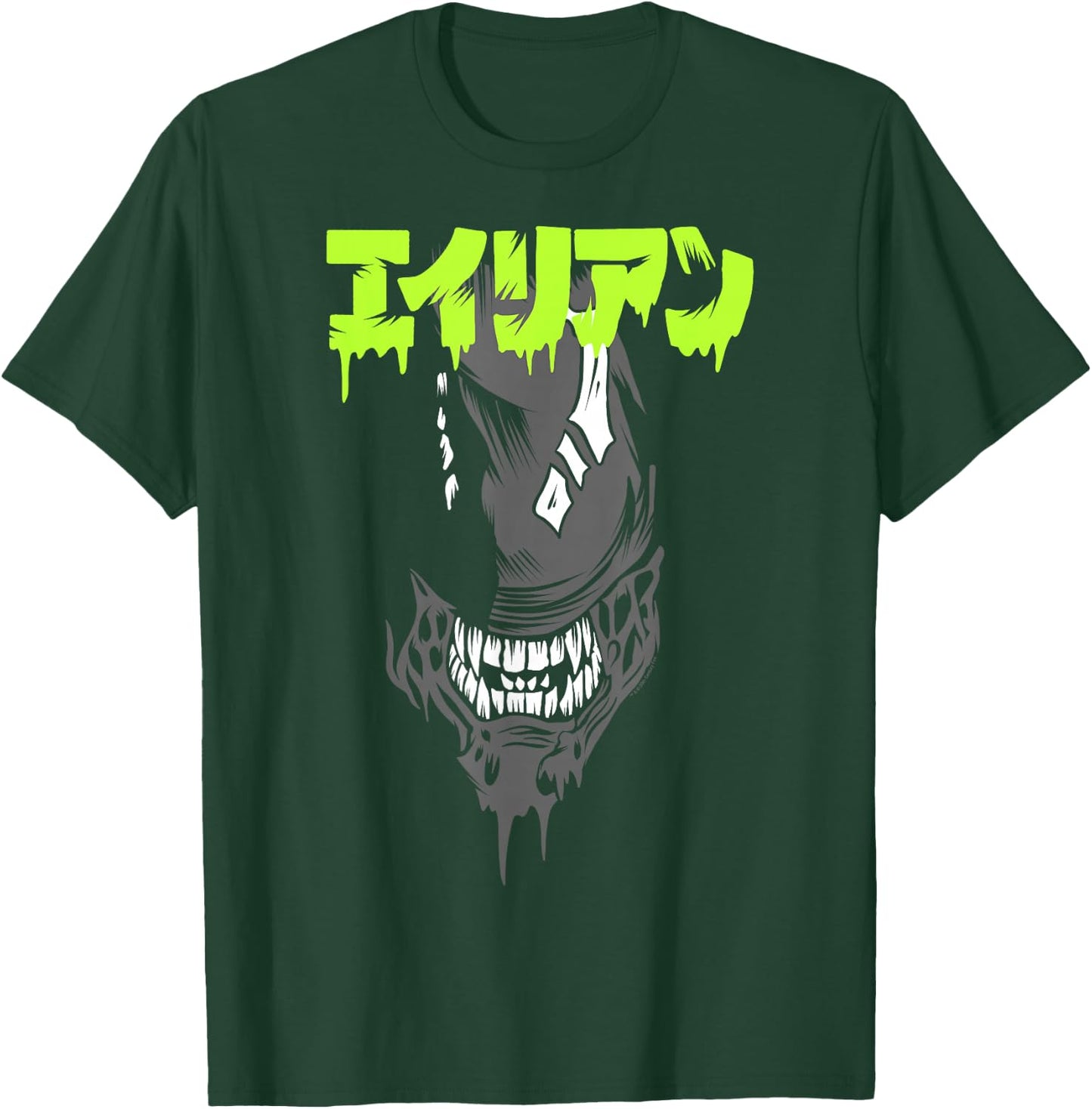 Aliens Iconic Xenomorph Big Angry Face Kanji Style Big Logo T-Shirt - T-Shirt | Forest