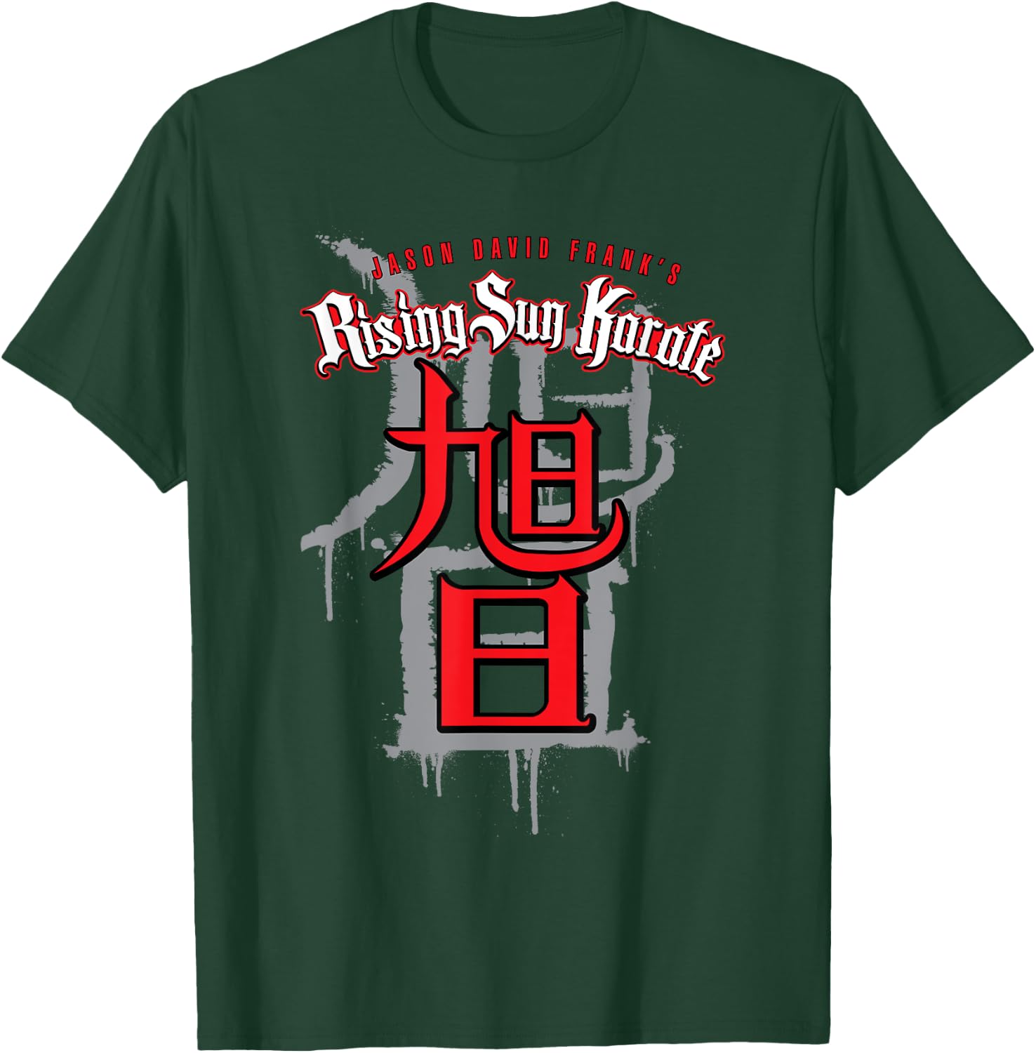 Rska T-Shirt - T-Shirt | Forest