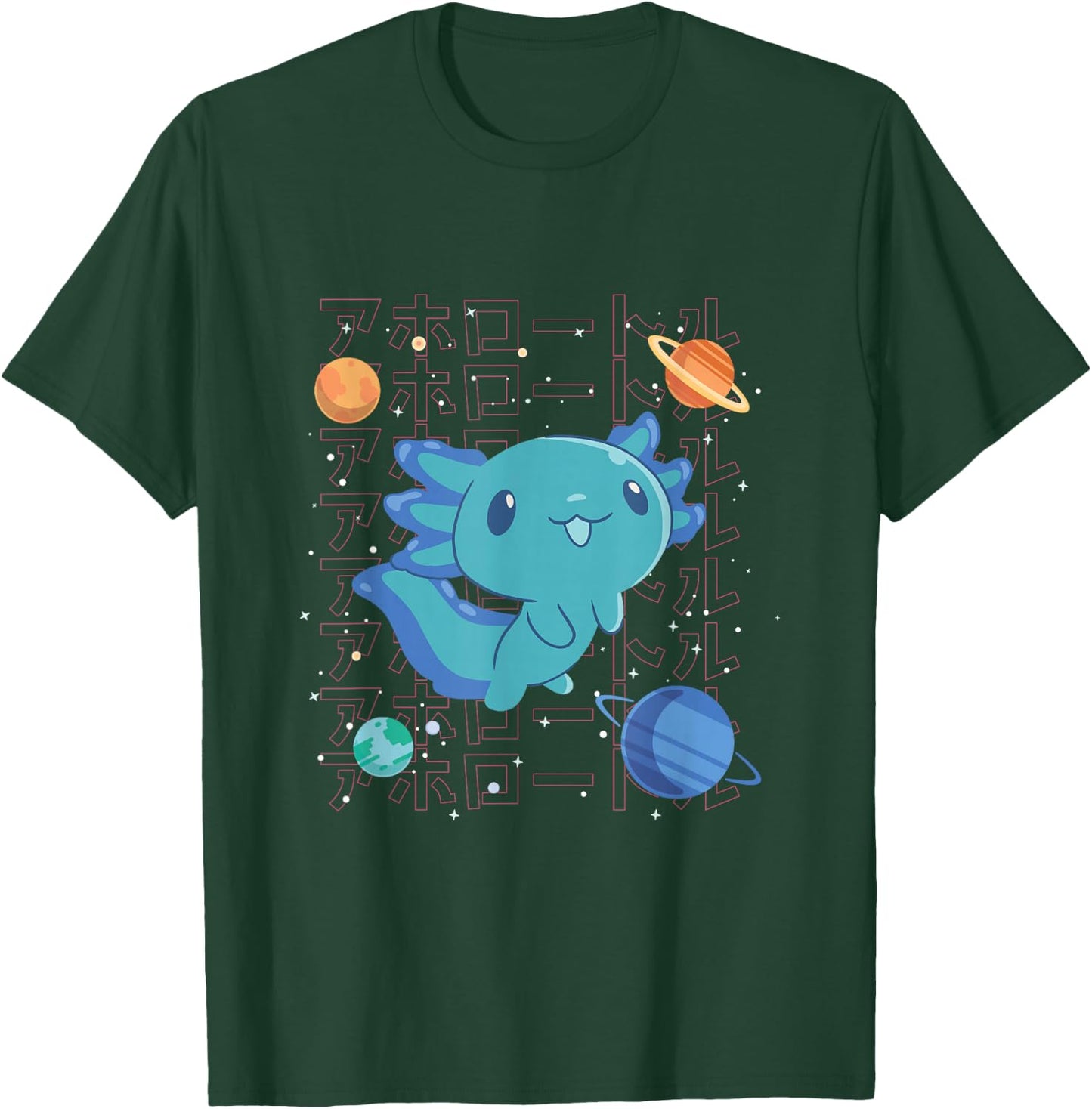 Kawaii Axolotl in Space with Planets Cute Japanese Science T-Shirt - T-Shirt | Forest