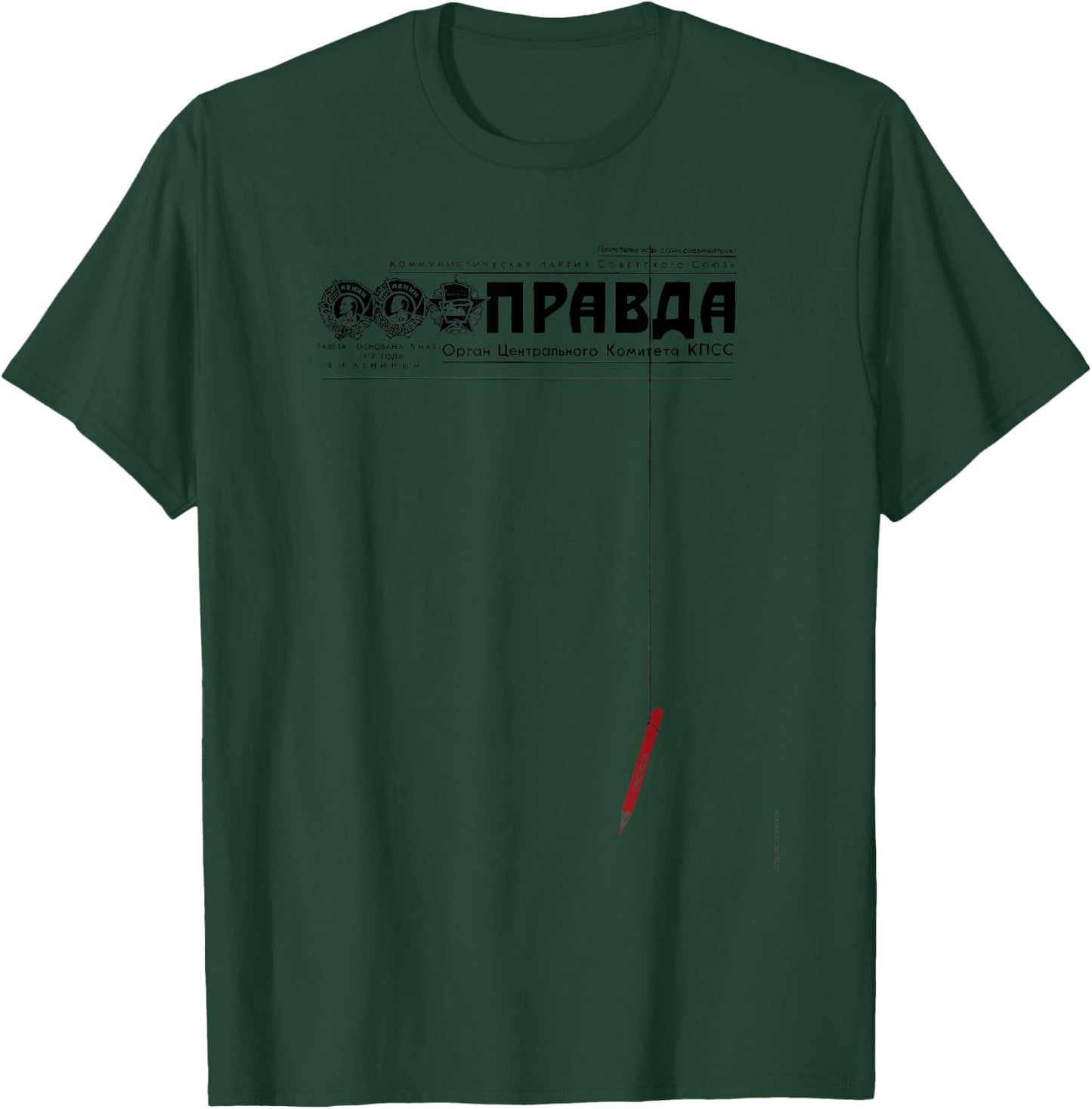 Pravda Newspaper Transparent 1988 SOVI8 T-Shirt - T-Shirt | Forest