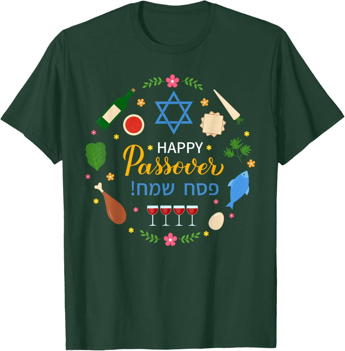Happy Passover Matzah Graphic, Passover 2024 Jewish Traditions , Black, S T-Shirt - T-Shirt | Forest