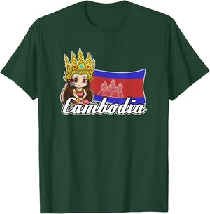 Cambodia Cambodian Flag Day Khmer Apsara Girl T-Shirt - T-Shirt | Forest