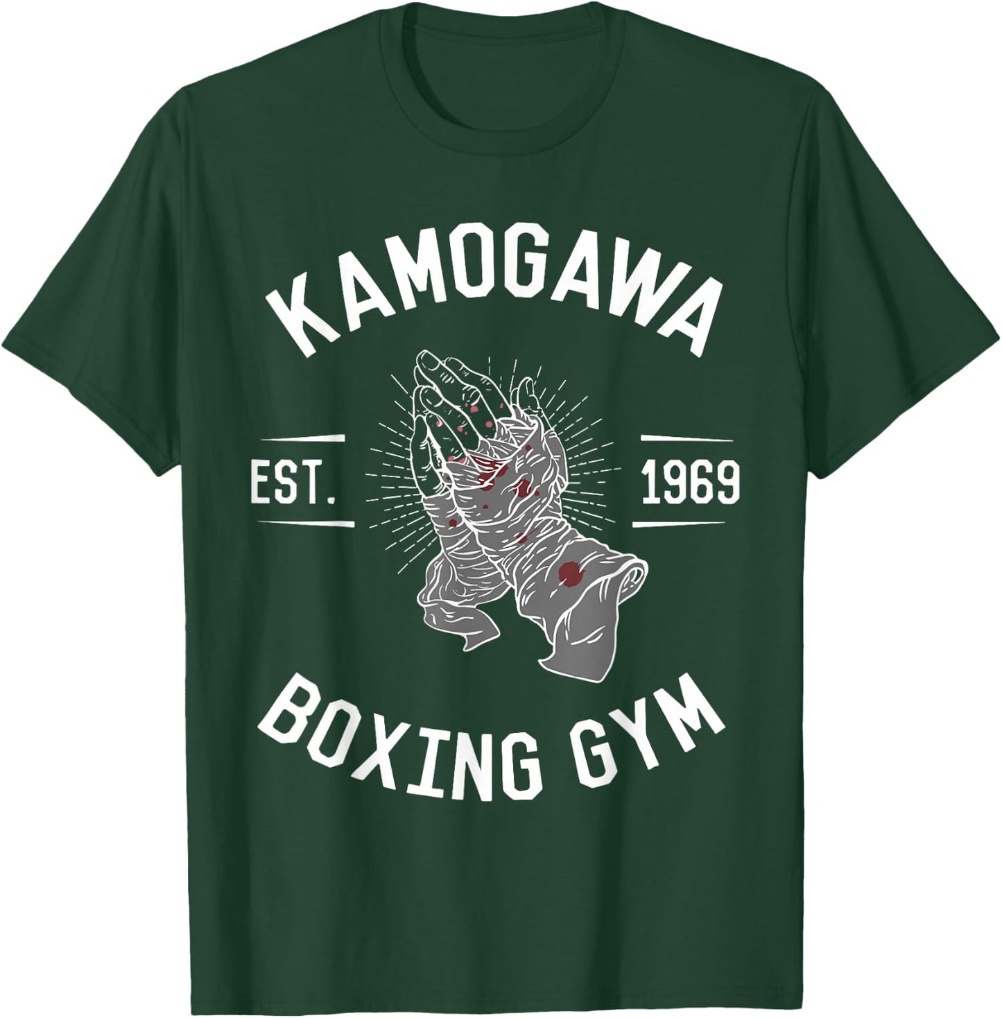 KBG(Kamogawa) Boxing Gym EST1969 Boxing , Black, S T-Shirt - T-Shirt | Forest
