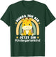 Children's with German Text "Hurra Ich Bin Jetzt Ein Kindergartenkind Giraffe, black T-Shirt - T-Shirt | Forest