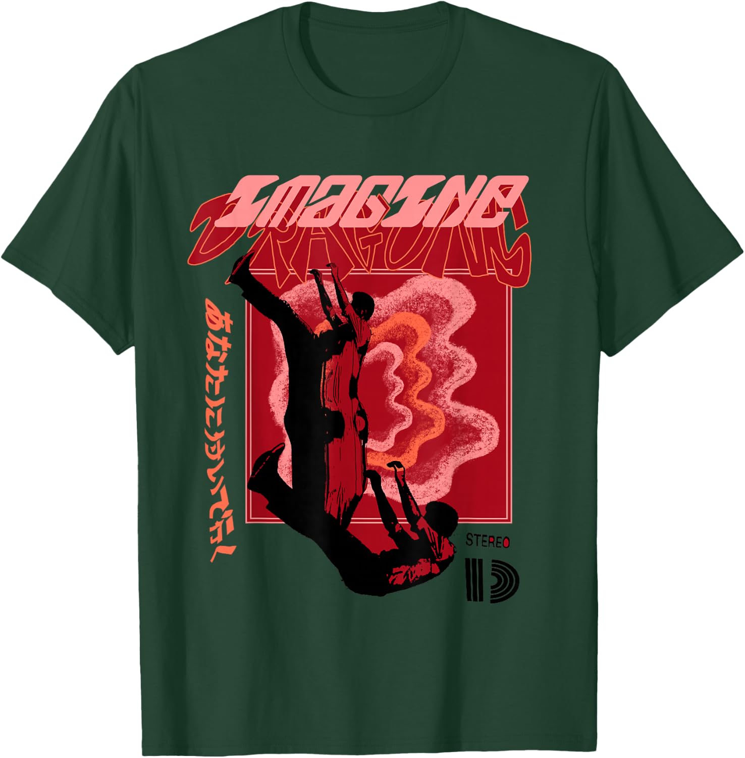 Official Imagine Dragons Exclusive Falling Man T-Shirt - T-Shirt | Forest