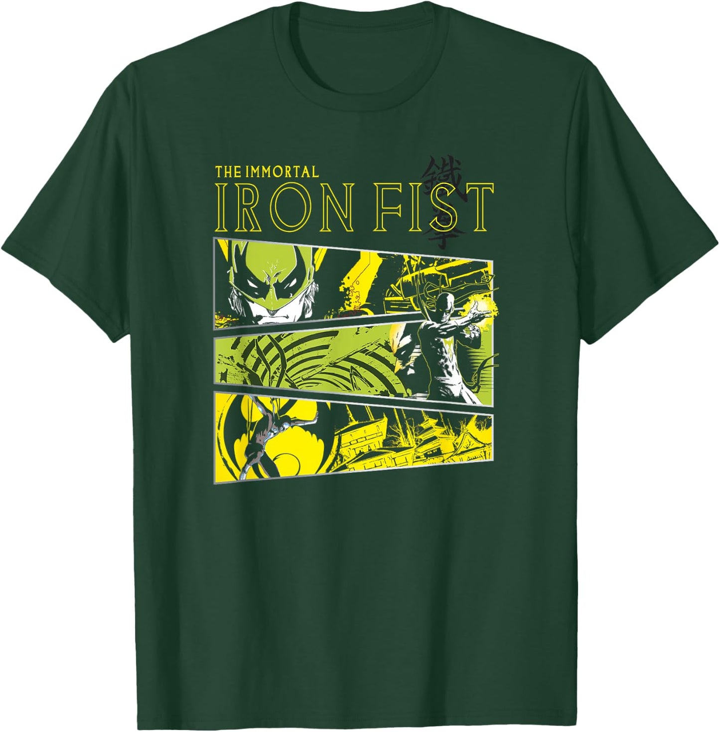 Marvel Immortal Iron Fist Panels, grey, S T-Shirt - T-Shirt | Forest