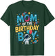 Birthday Boy Mom Rocket Astronaut Outer Space Party T-Shirt - T-Shirt | Forest
