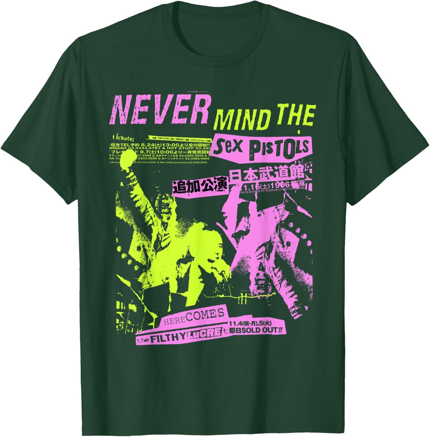 Sex Pistols Official Classic Japan Tour Pink Yellow T-Shirt - T-Shirt | Forest