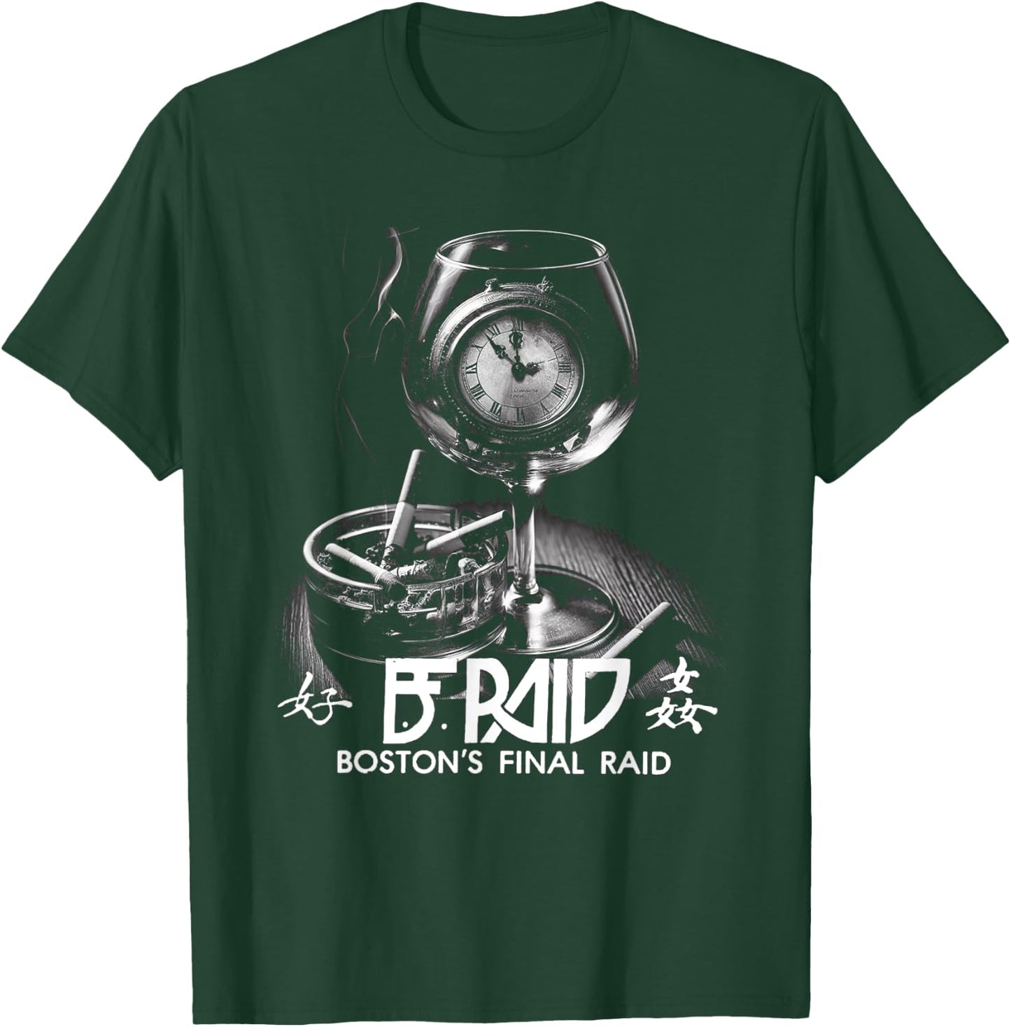 B.F. Raid Within The Wine T-Shirt - T-Shirt | Forest