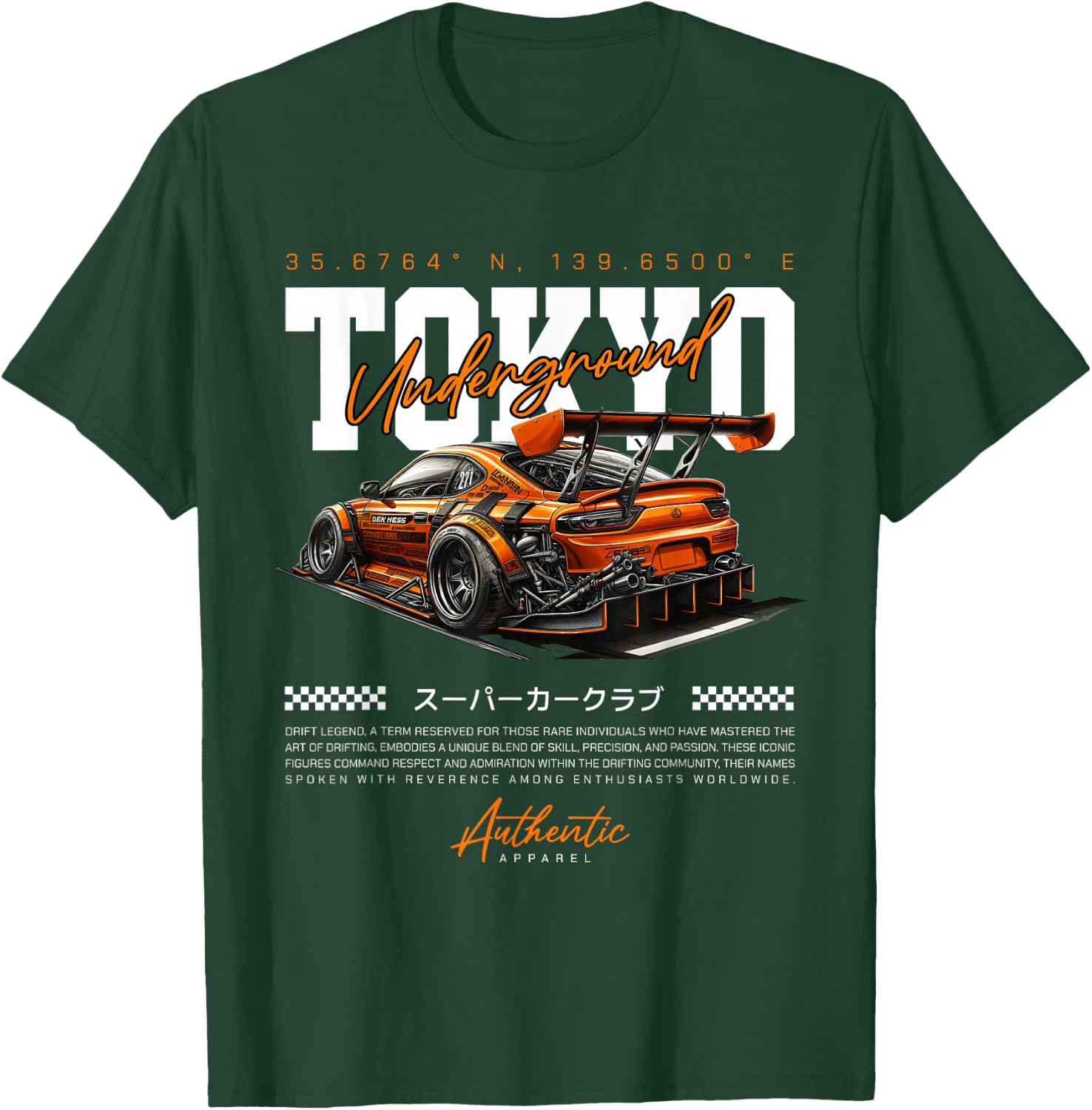Cool Retro Vintage Japanese JDM Tokyo Japan Drift Race Car , blue T-Shirt - T-Shirt | Forest