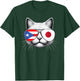 Puerto Rican Japanese Funny Cat Puerto Rico Japan Flag T-Shirt - T-Shirt | Forest