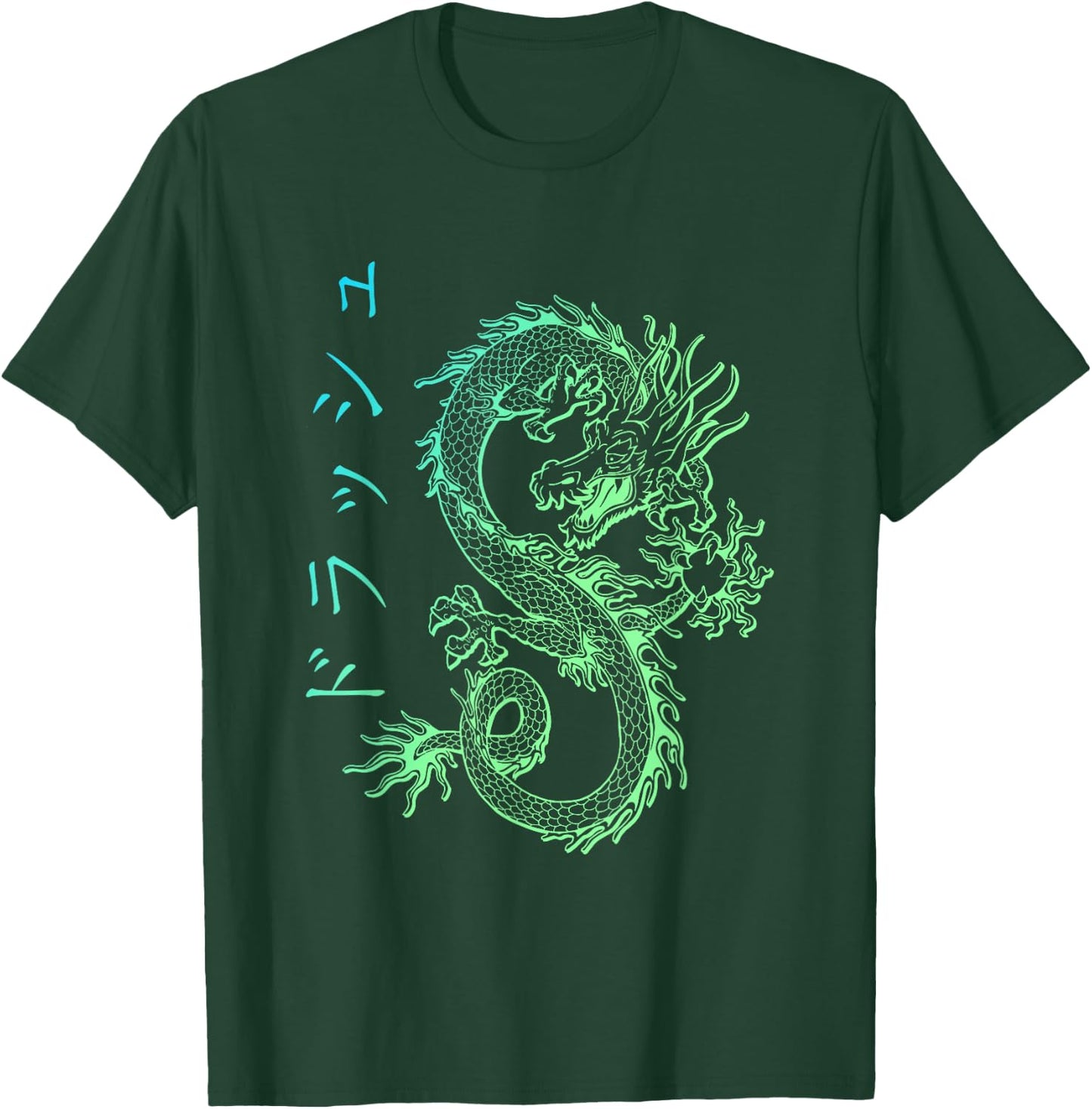 Asian E-Girl Aesthetic Retro E-Boy Kanji Japan Dragon T-Shirt - T-Shirt | Forest