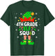 4th Grade Elf Squad Christmas Fourth Grade Christmas Teacher T-Shirt - T-Shirt | Forest
