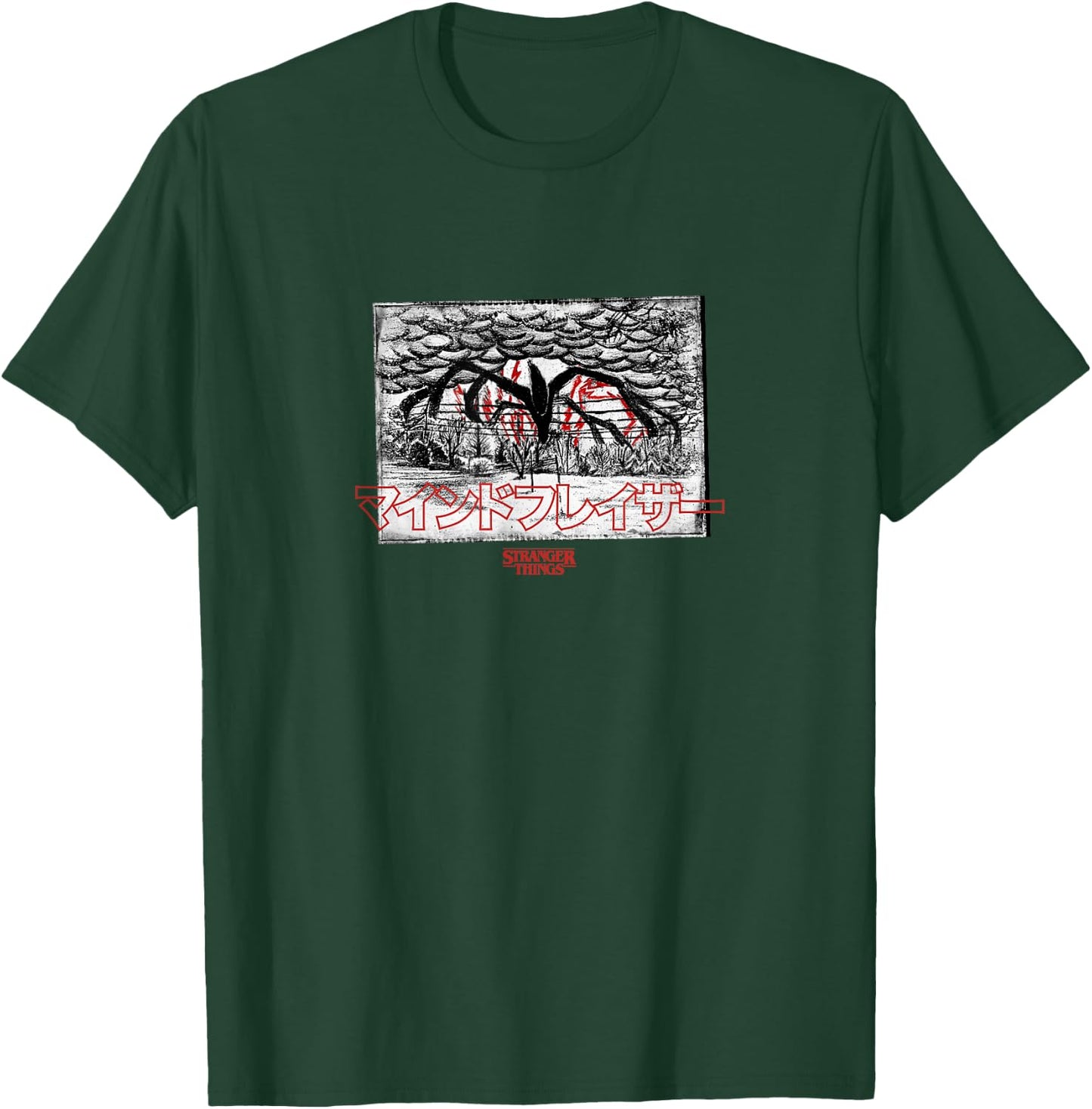 Stranger Things Will Byers Mind Flayer Red Kanji Sketch Logo T-Shirt - T-Shirt | Forest