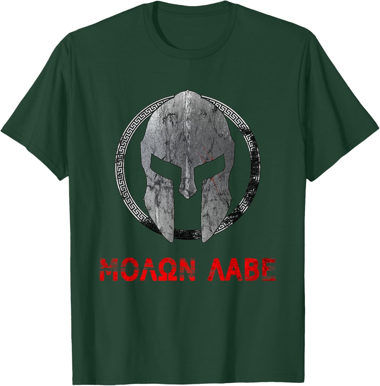 Molon Labe Vintage Spartan Warrior Helmet, Black, S T-Shirt - T-Shirt | Forest