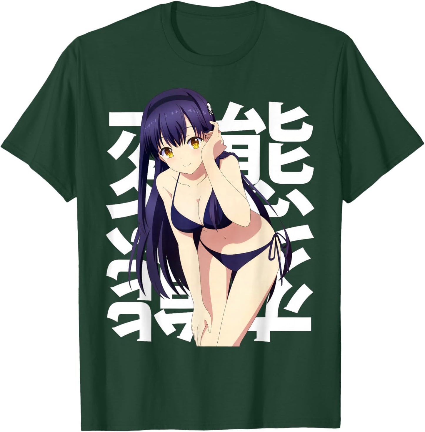 Cosplay animé Belle Fille obscène et Mignonne Kawaii Waifu Otaku T-Shirt - T-Shirt | Forest