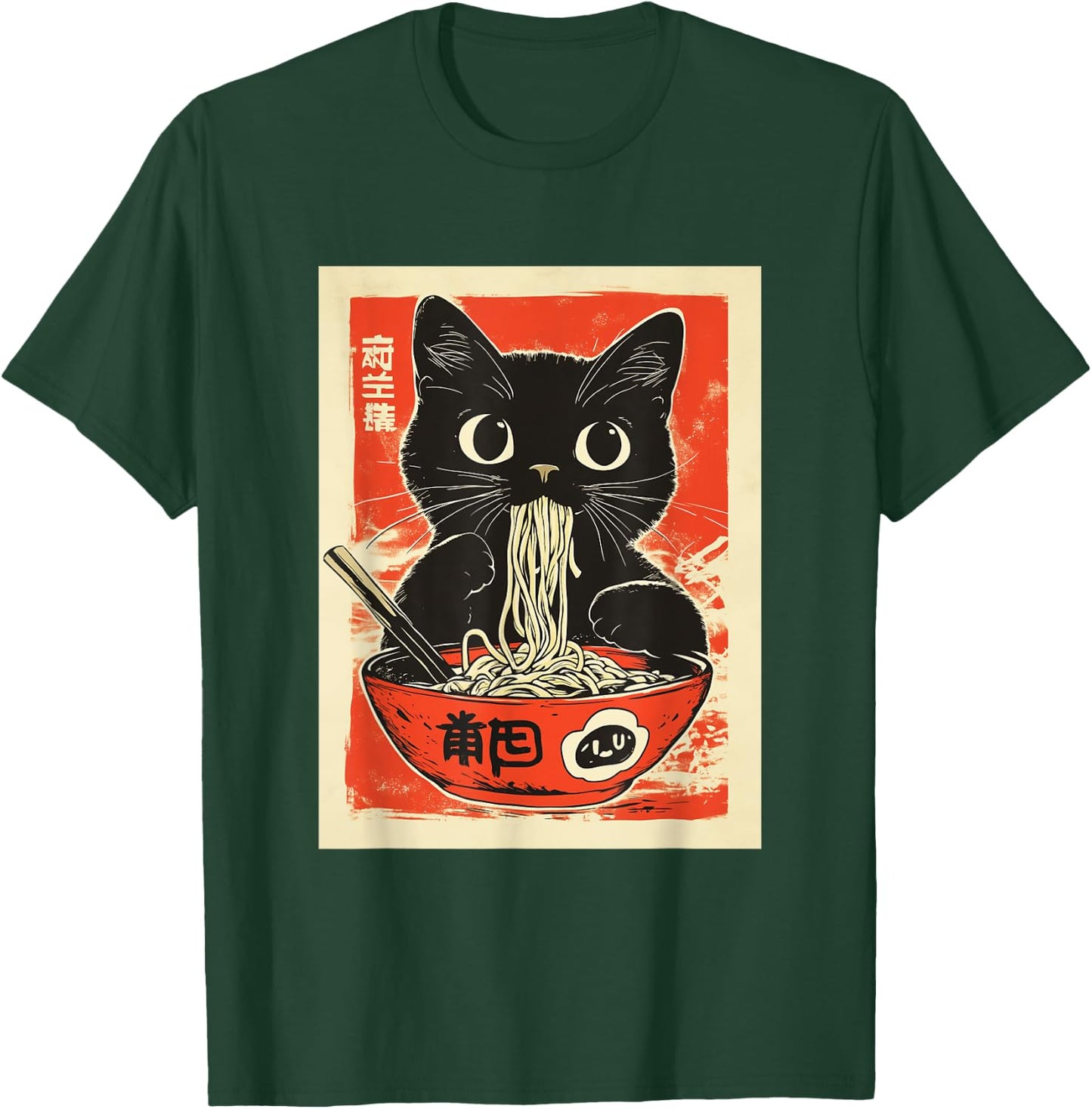 Noodle Cat Japanese Style Art T-Shirt - T-Shirt | Forest