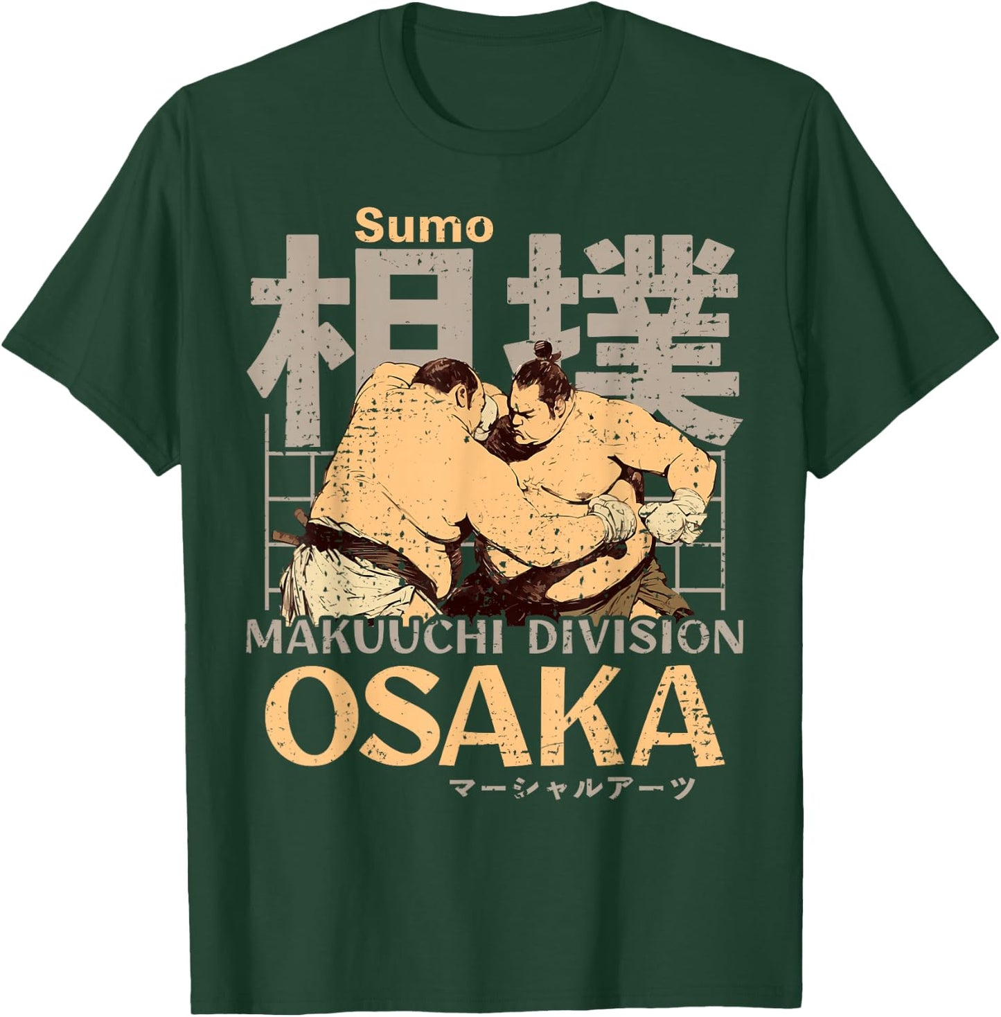Osaka City Vintage Sumo Wrestling Japan Osaka , Black, S T-Shirt - T-Shirt | Forest