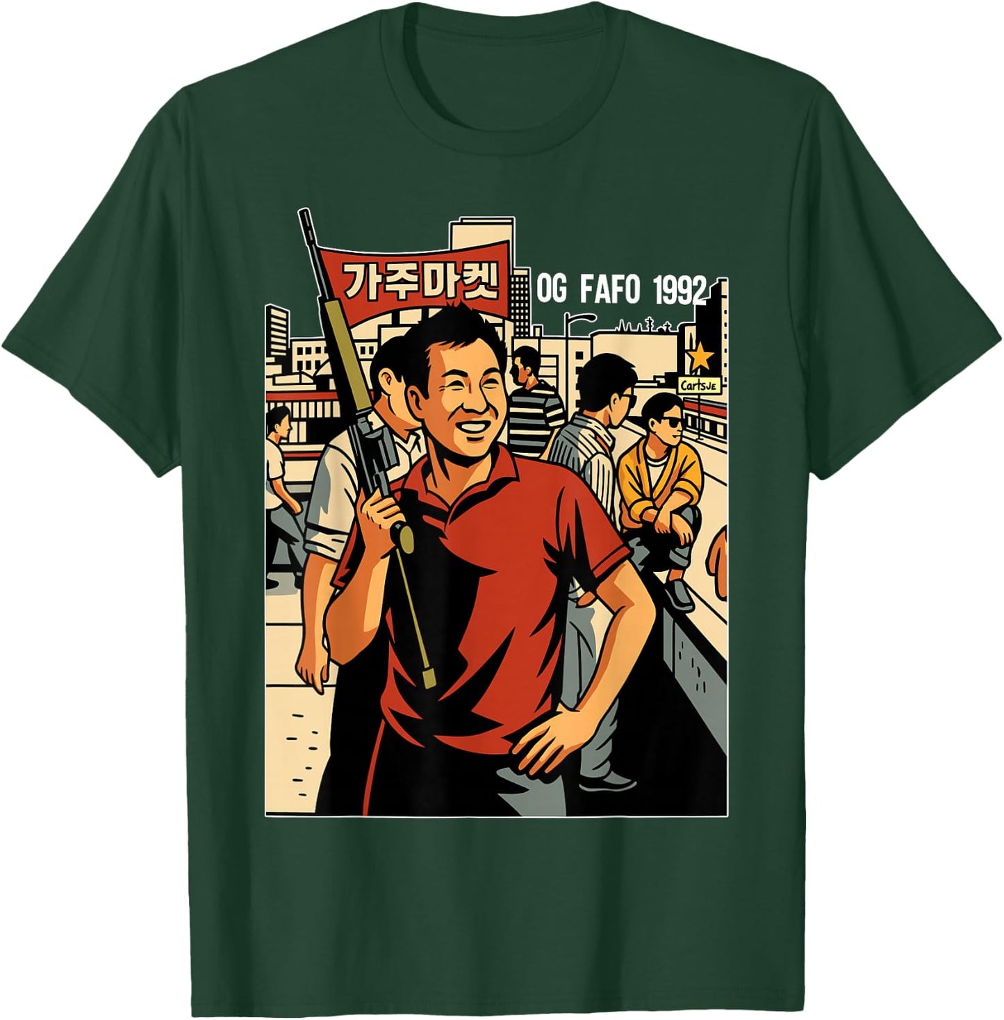 Rooftop Koreans Vintage T-Shirt - T-Shirt | Forest