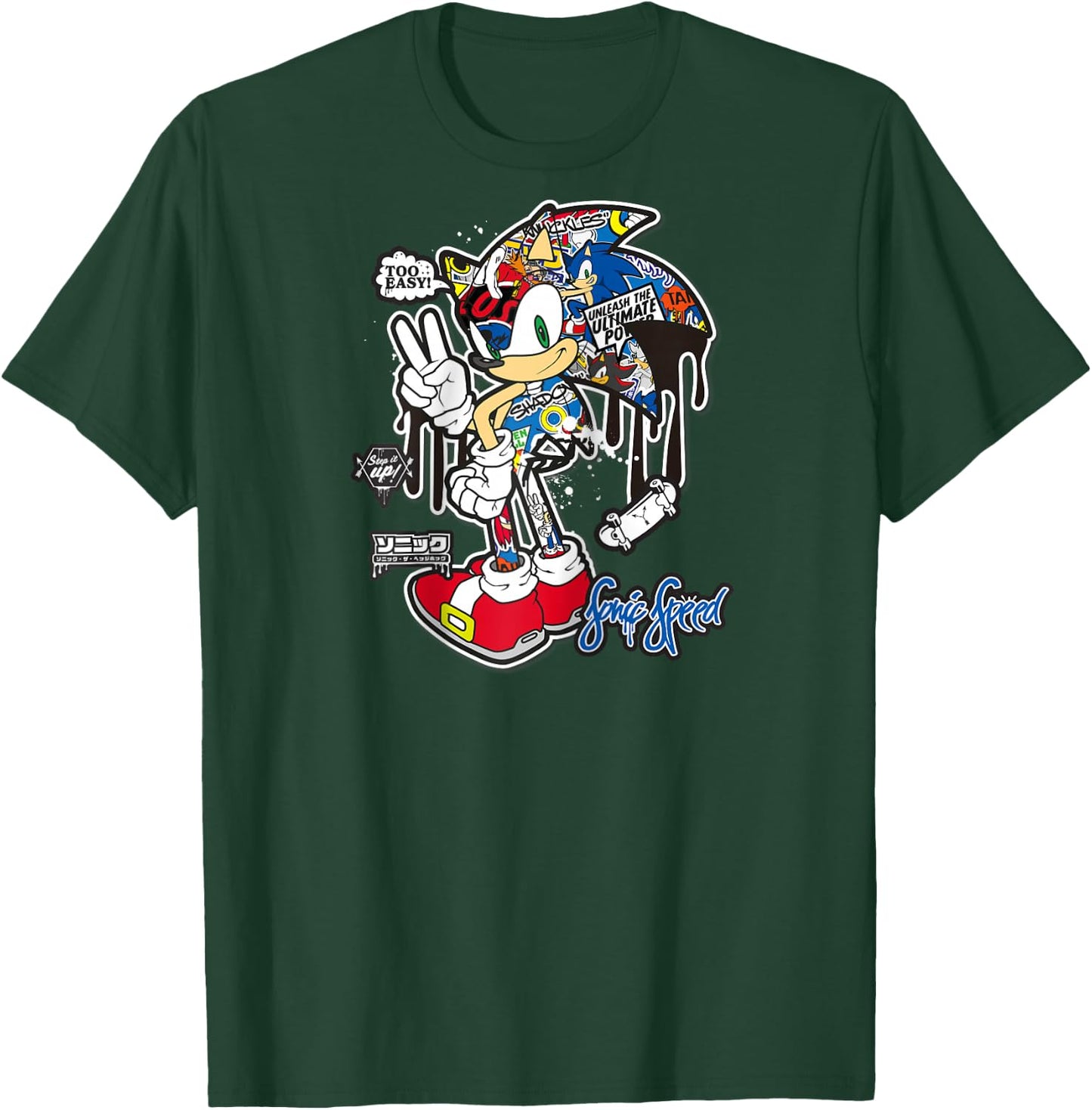 Sonic the Hedgehog Sticker Sonic Speed Raglan Baseball T-Shirt - T-Shirt | Forest