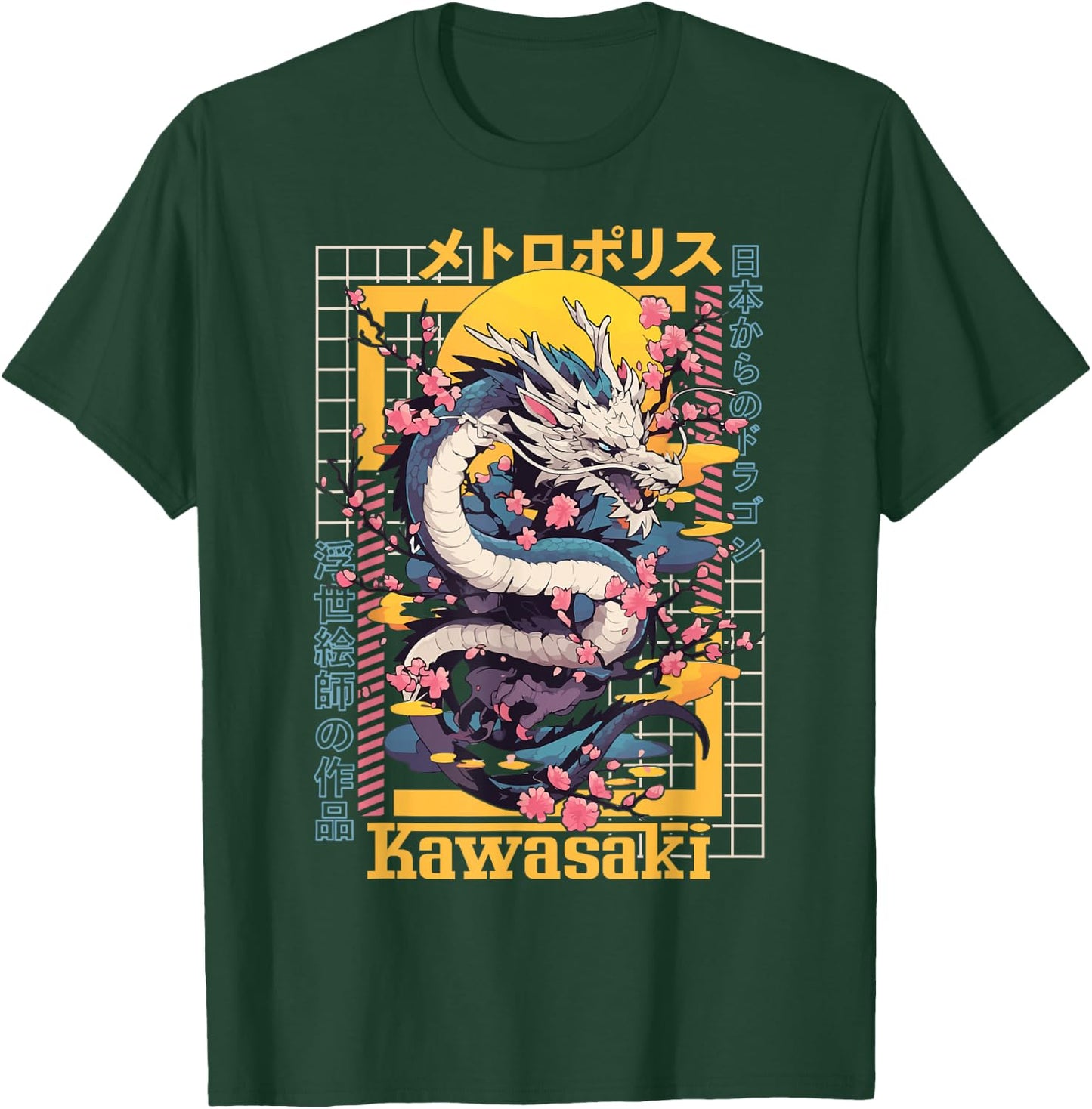 Kawasaki City Synthwave 80s Dragon Asian Vaporwave T-Shirt - T-Shirt | Forest
