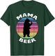 Funny Mama Beer Retro Bear Drinking Beer Cool T-Shirt - T-Shirt | Forest
