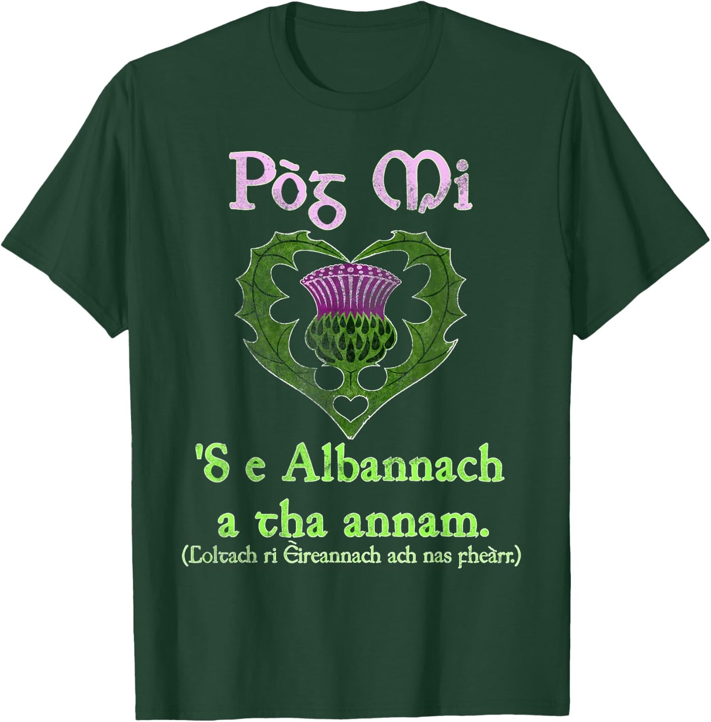 Funny Gaelic Scottish St. Patrick's Day T-Shirt - T-Shirt | Forest