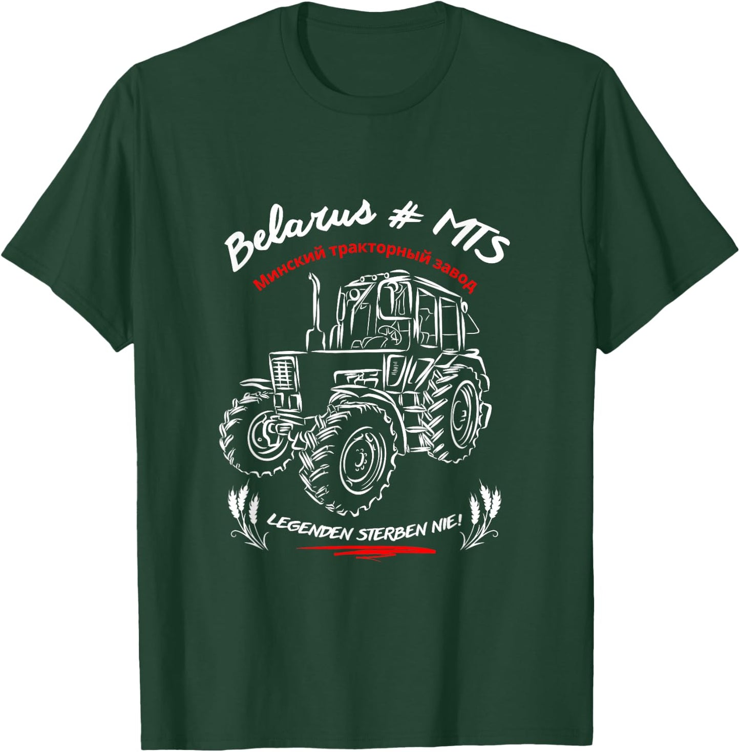 Belarus MTS//Legenden sterben nie. Ostalgie/Landmaschinen T-Shirt - T-Shirt | Forest
