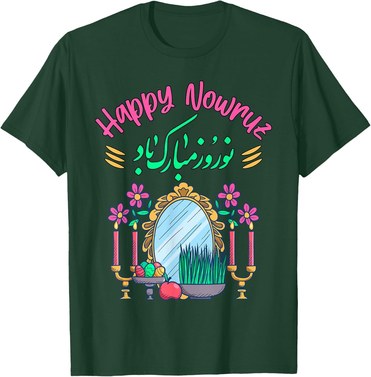 Nowruz Persisches Neujahr Happy Norooz Festival Happy Nowruz T-Shirt - T-Shirt | Forest