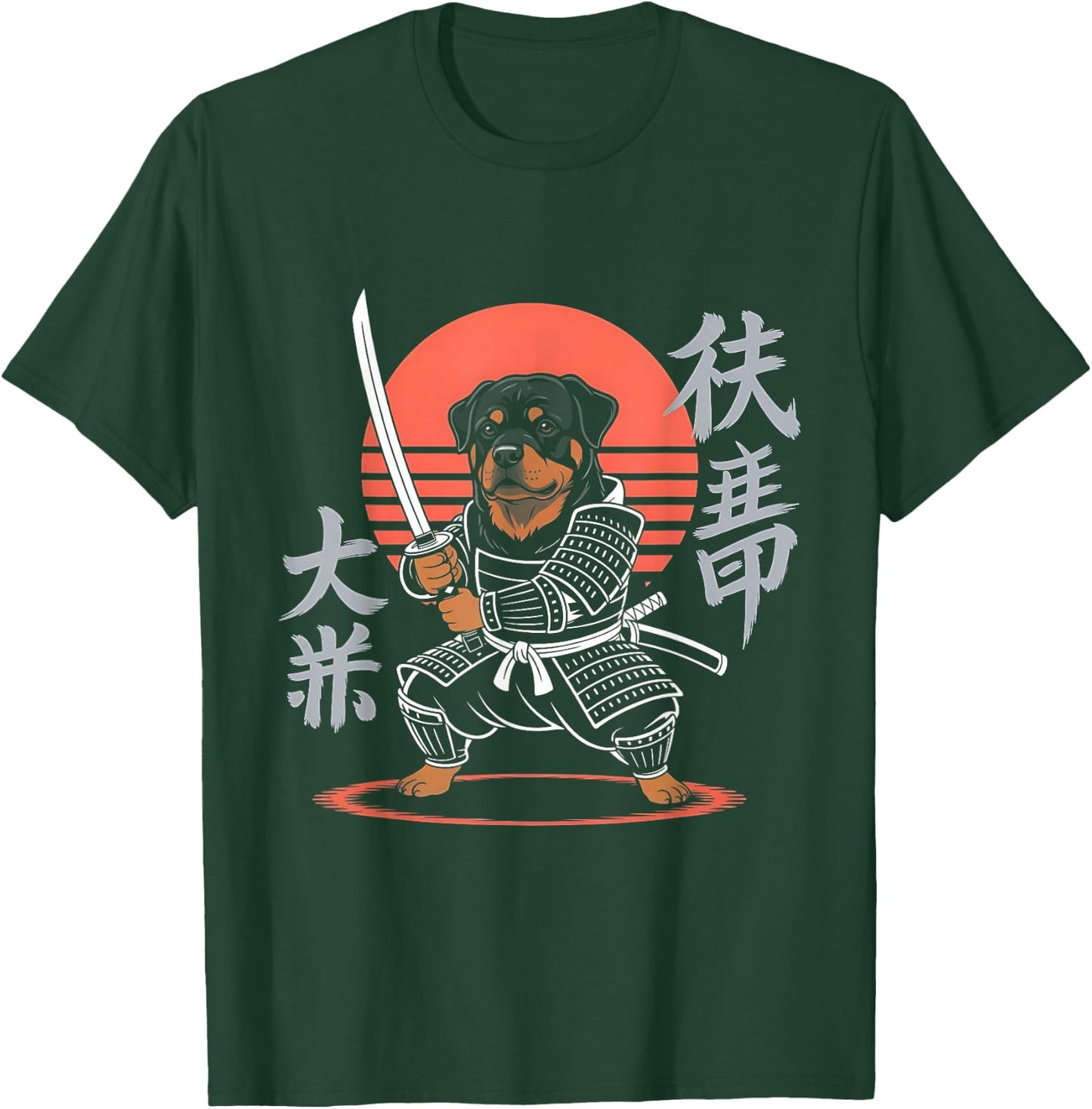 Funny Rottweiler Ninja Samurai Retro Anime Rottie Dog Lovers T-Shirt - T-Shirt | Forest