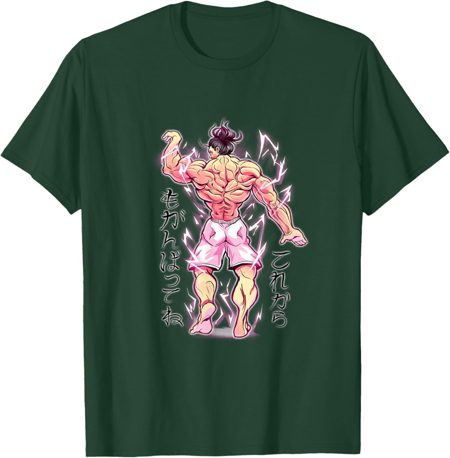 Muscular Anime Bodybuilder Japanese Fitness Gym Graphic T-Shirt - T-Shirt | Forest