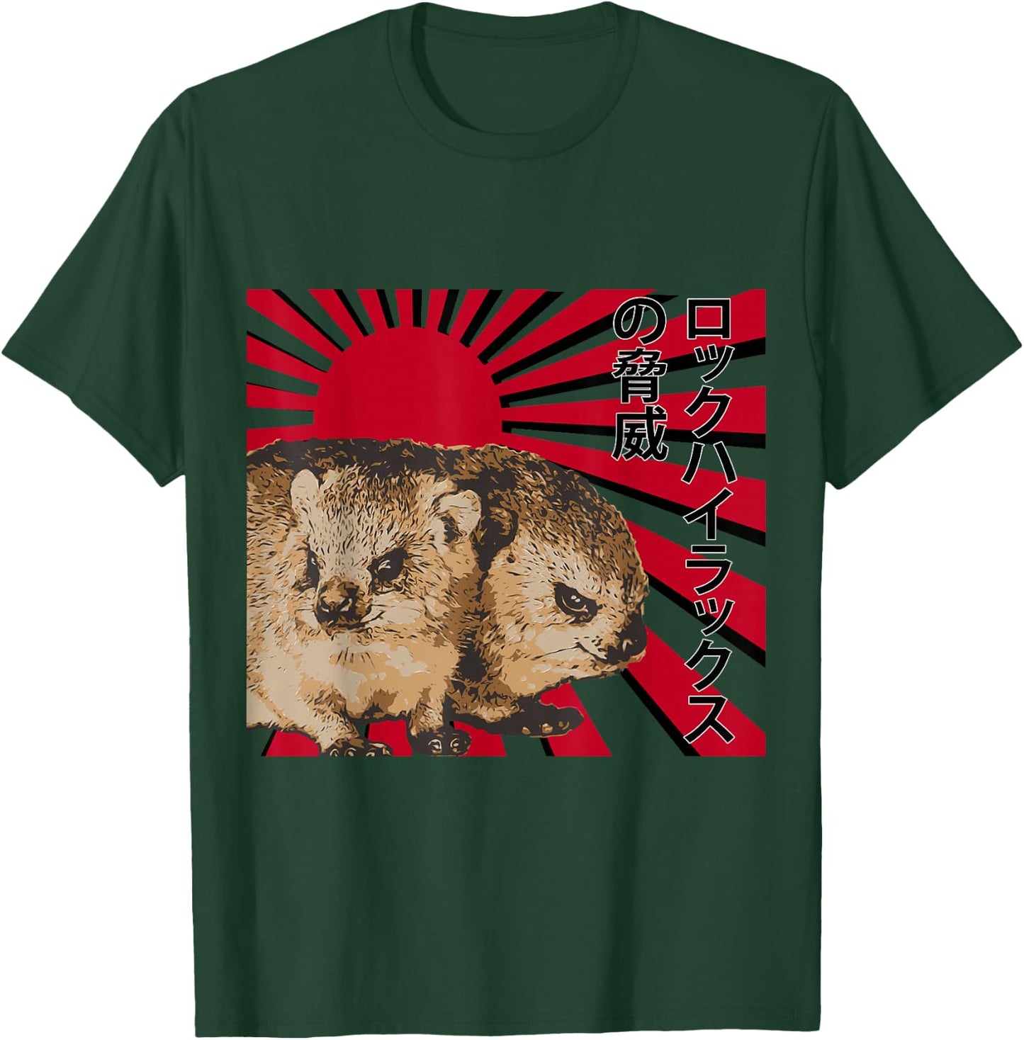 Rock Hyrax Menace T-Shirt - T-Shirt | Forest